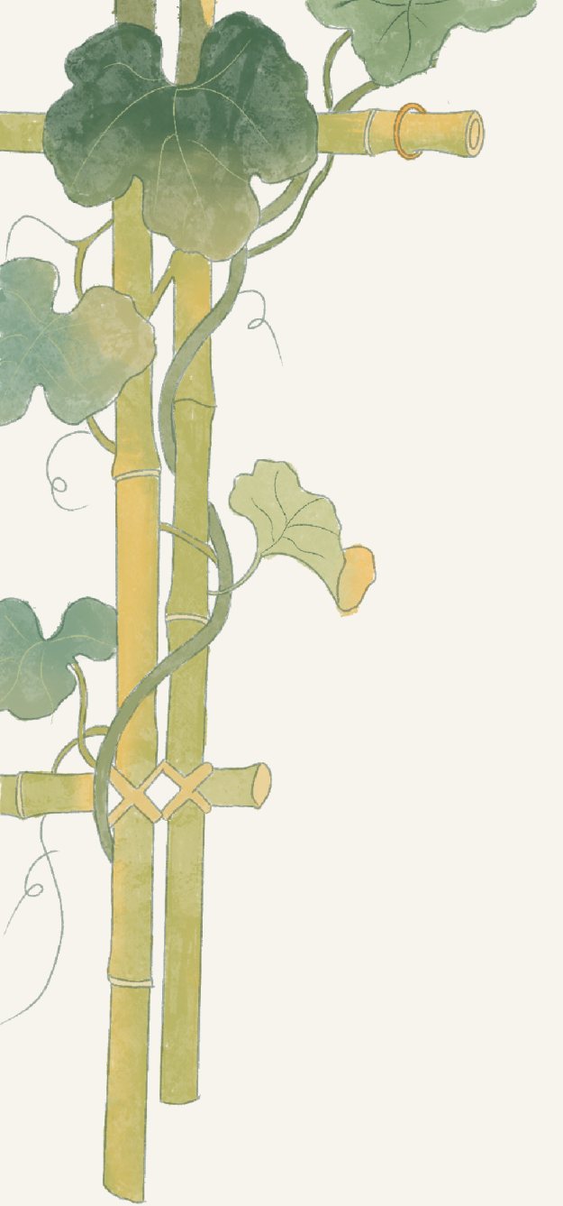 竹枝插画，呼应 VI 竹柄竹叶