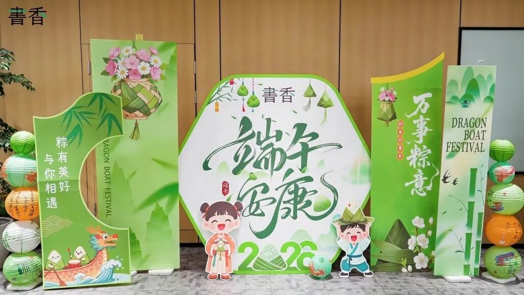 品牌线下触点 · 节令主题陈列实景