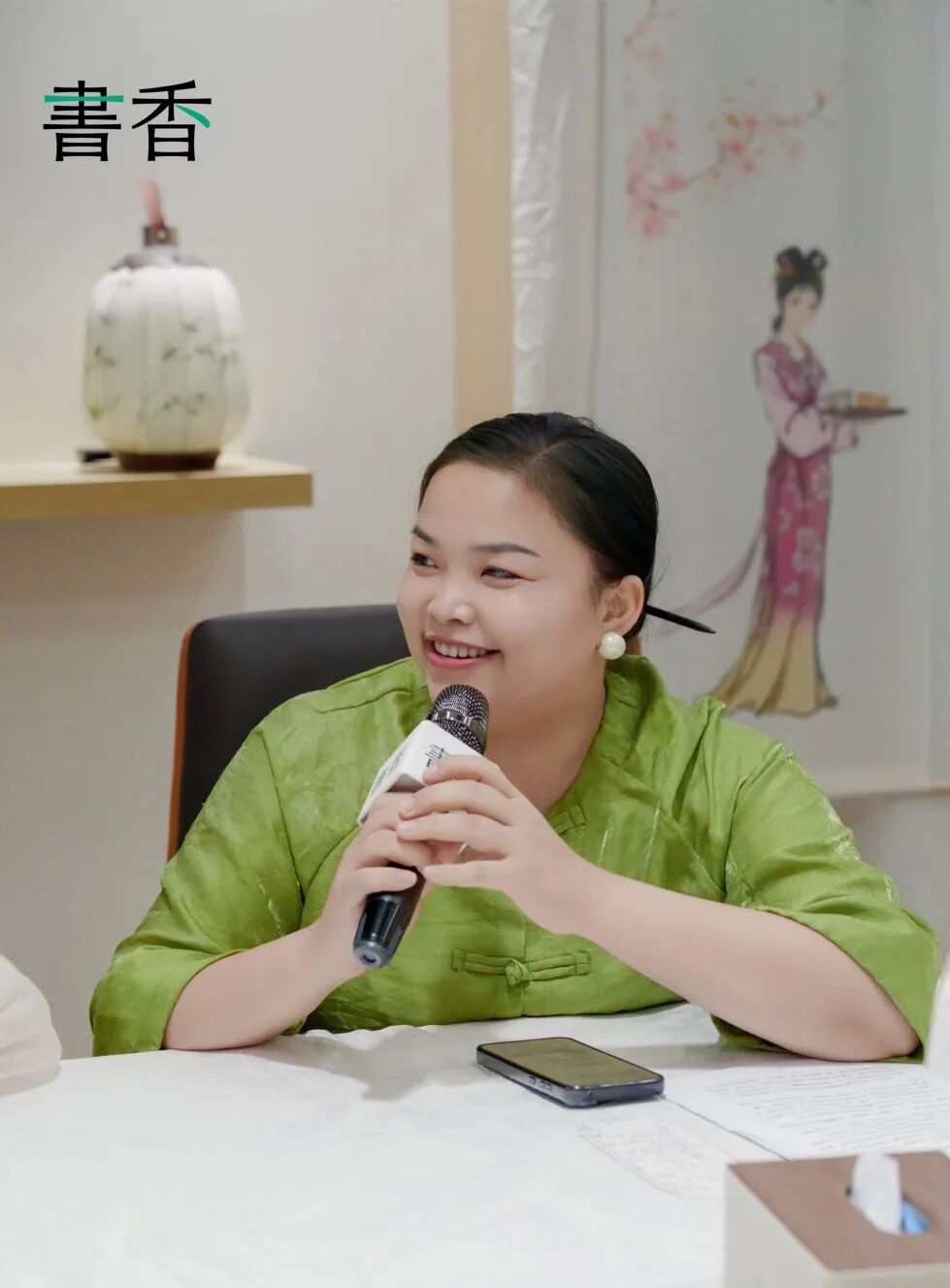 母爱有声 岁月留香丨母亲节香氛私享雅集圆满落幕 · 图 16