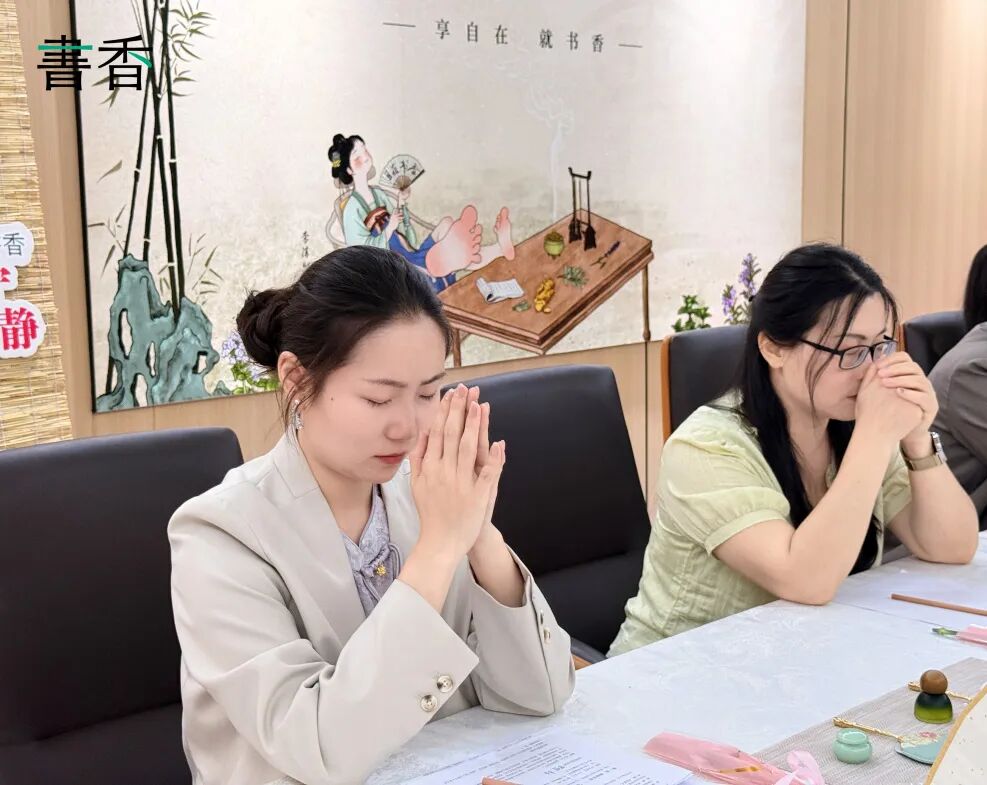 母爱有声 岁月留香丨母亲节香氛私享雅集圆满落幕 · 图 17
