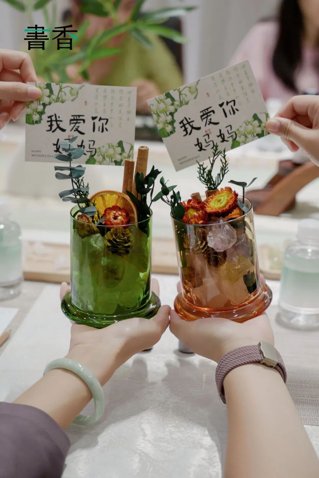母爱有声 岁月留香|今天,为妈妈加持能量! · 图 16