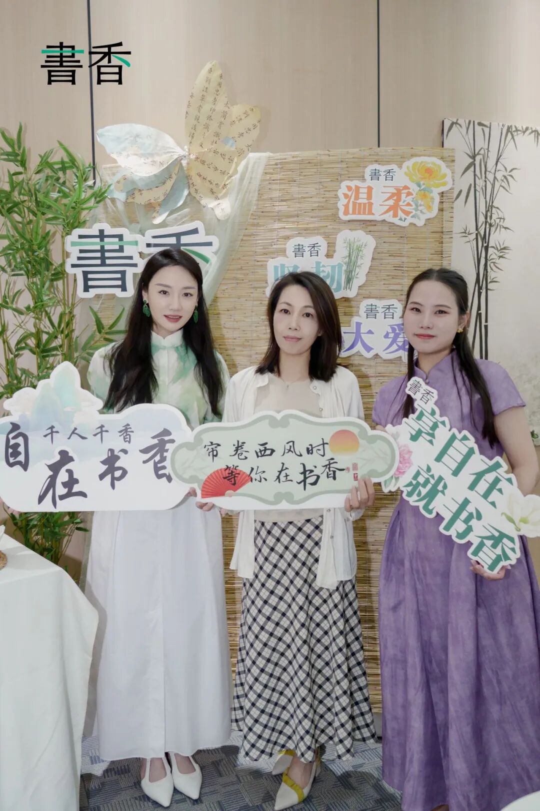 母爱有声 岁月留香|今天,为妈妈加持能量! · 图 29
