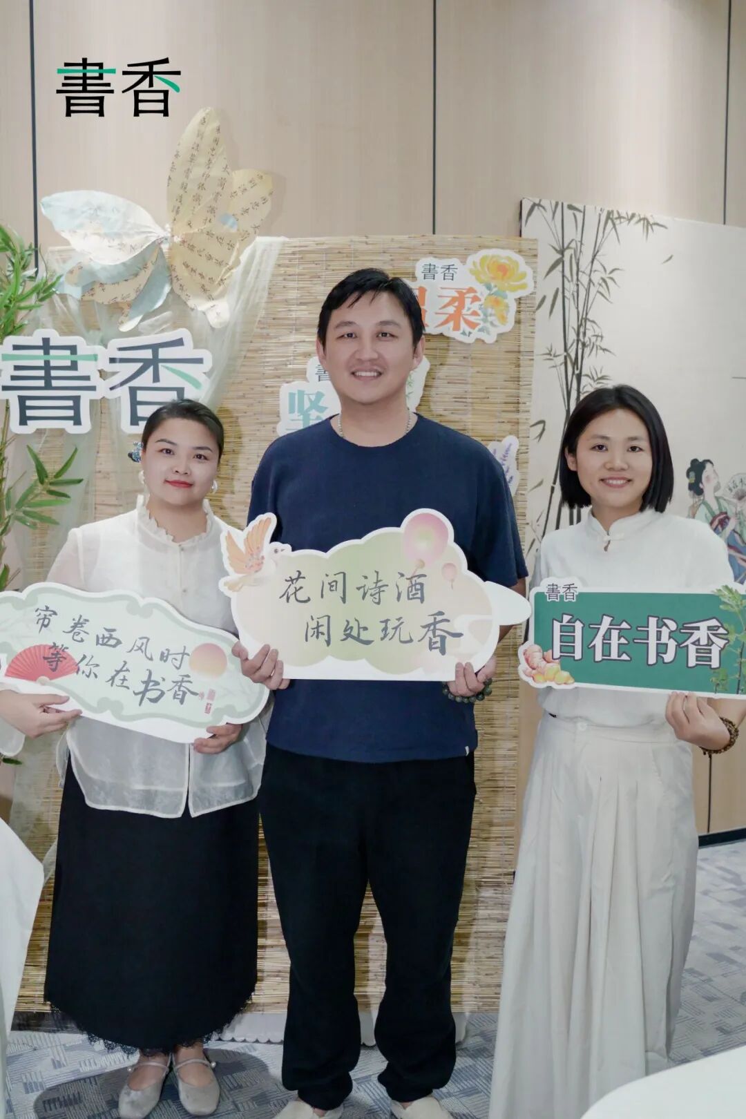 母爱有声 岁月留香|今天,为妈妈加持能量! · 图 30