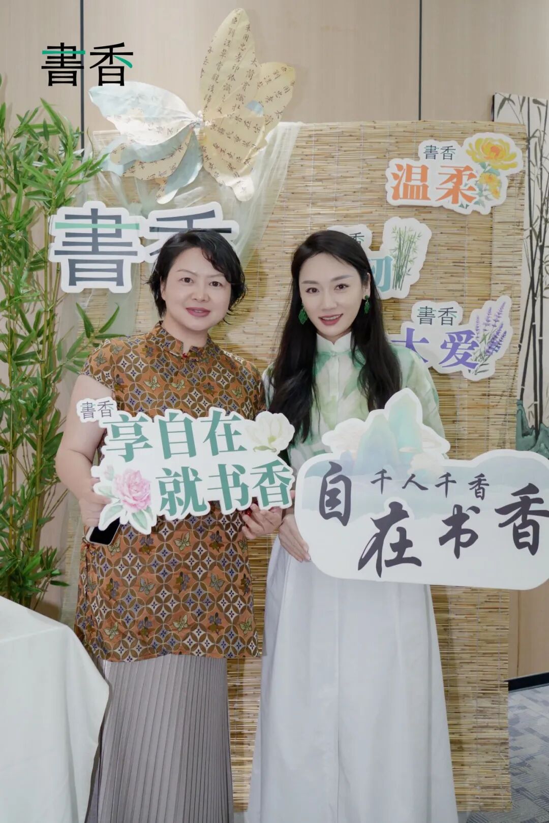 母爱有声 岁月留香|今天,为妈妈加持能量! · 图 31