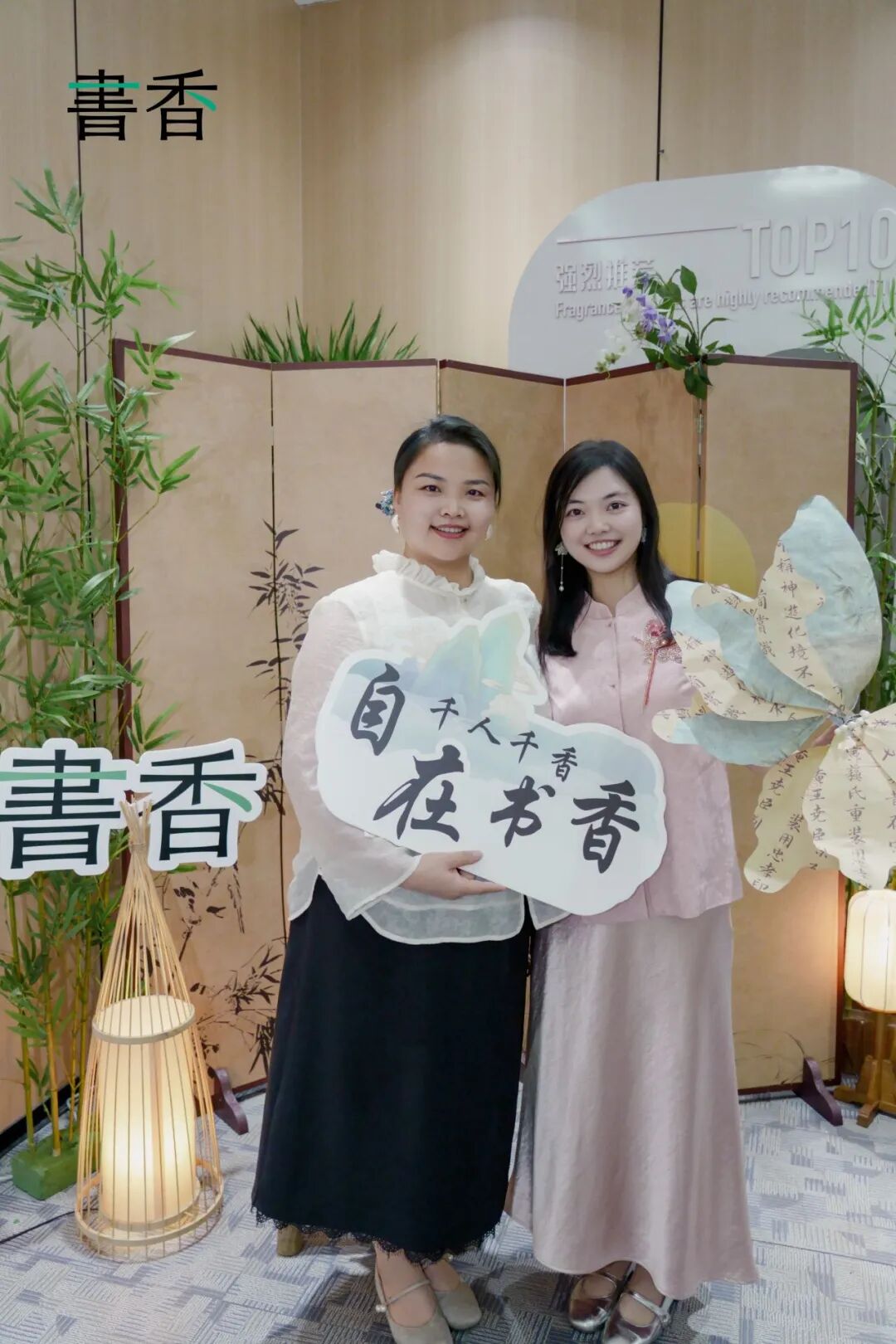 母爱有声 岁月留香|今天,为妈妈加持能量! · 图 32