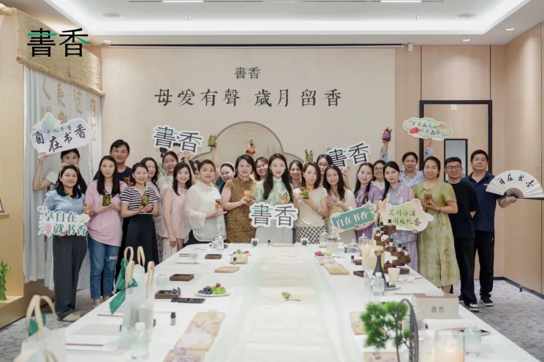 母爱有声 岁月留香|今天,为妈妈加持能量! · 图 35