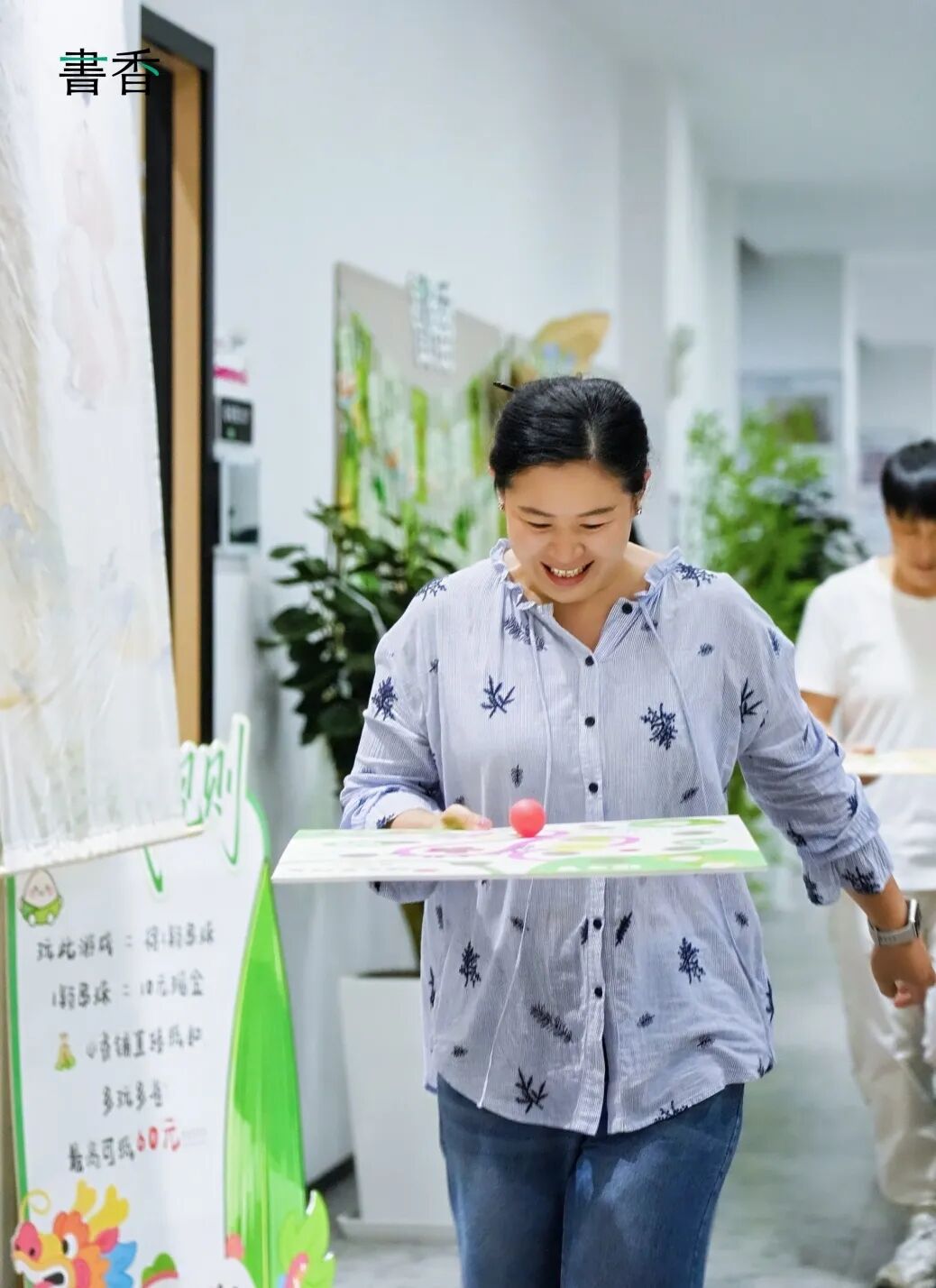 香逢端午 愈见美好|国际香氛集团×书香端午游园会圆满收官! · 图 26