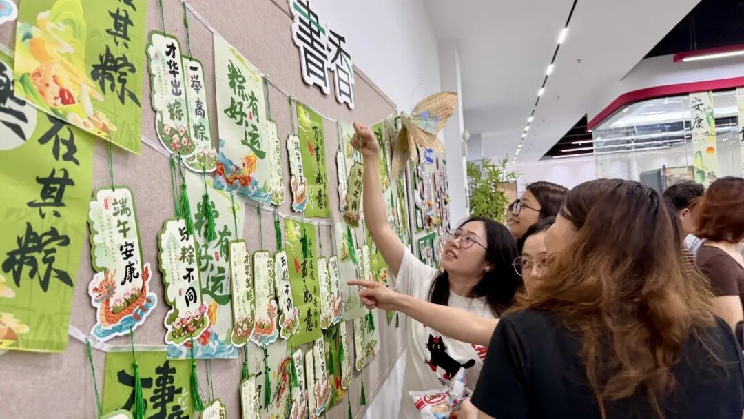 香逢端午 愈见美好|国际香氛集团×书香端午游园会圆满收官! · 图 32