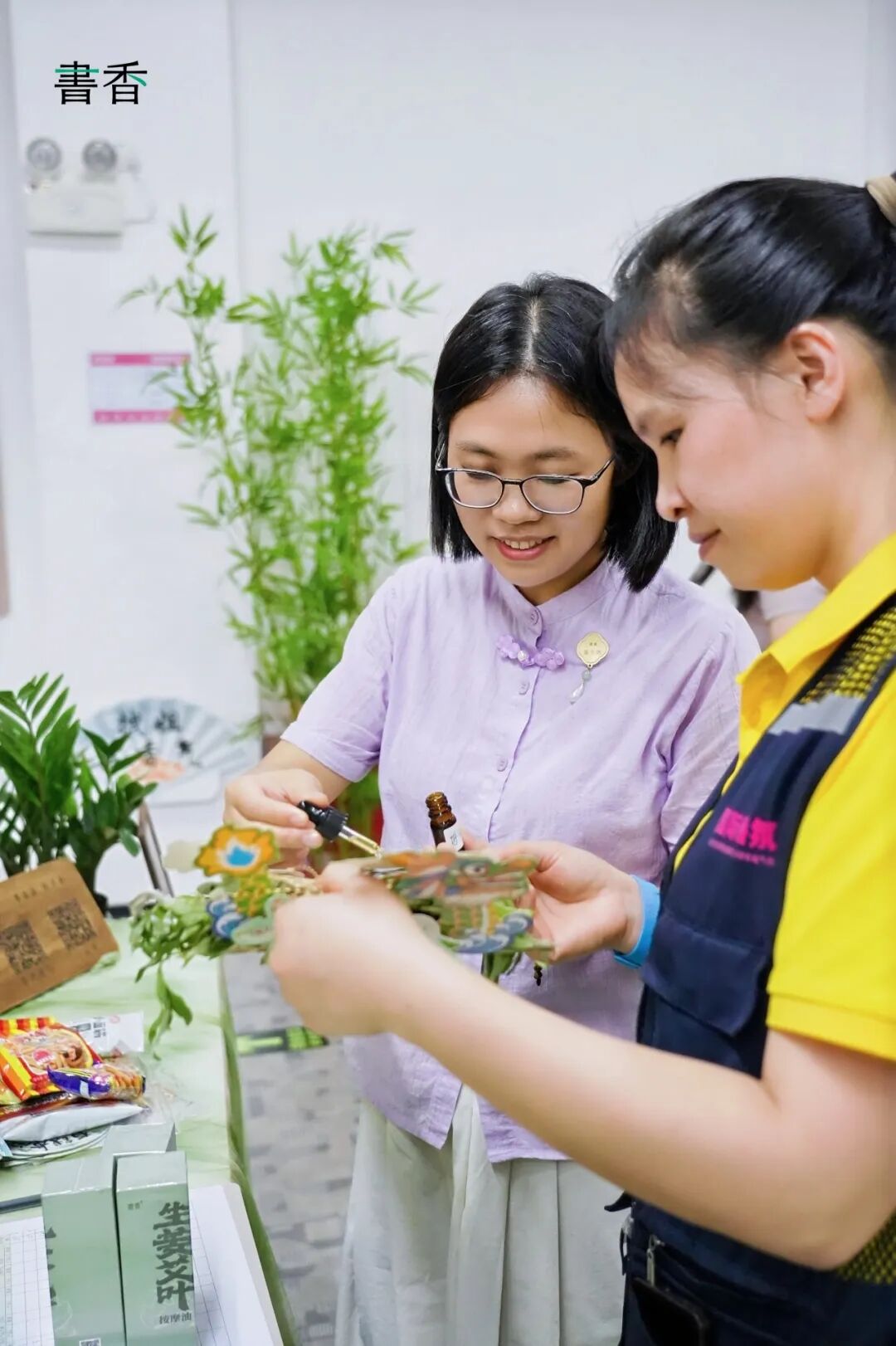香逢端午 愈见美好|国际香氛集团×书香端午游园会圆满收官! · 图 35