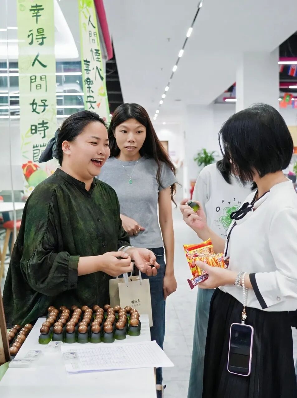香逢端午 愈见美好|国际香氛集团×书香端午游园会圆满收官! · 图 37