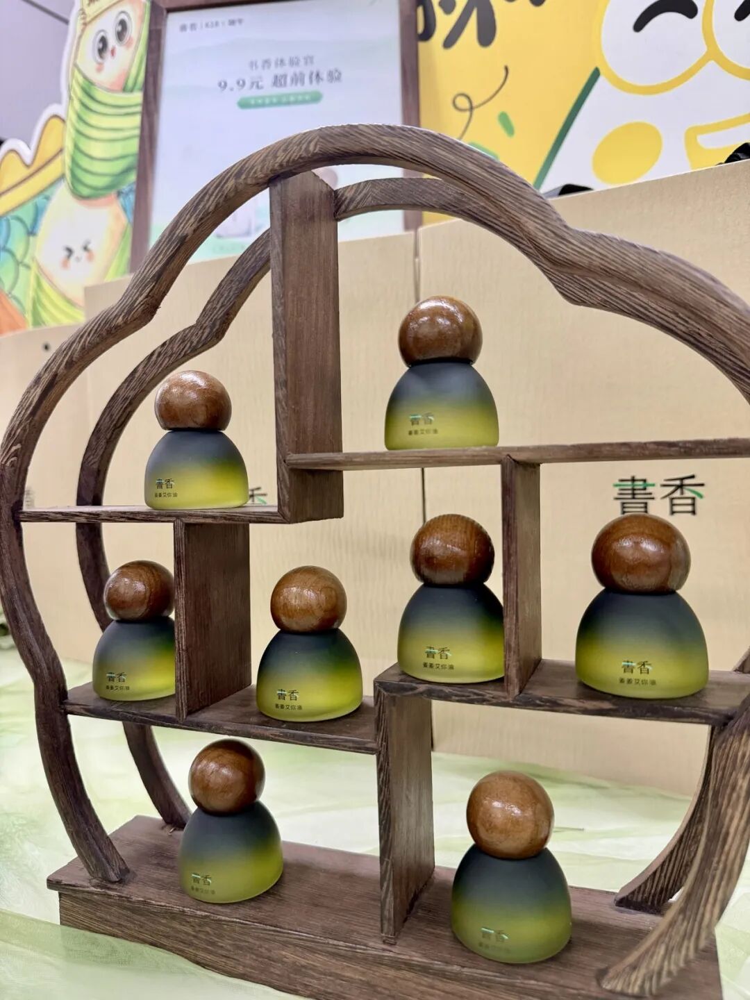香逢端午 愈见美好|国际香氛集团×书香端午游园会圆满收官! · 图 38