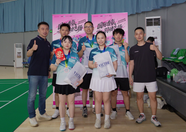 羽动飞扬，书香共燃 ｜ 热浪角逐，致敬国际香氛奋勇向上的力量！ · 图 36