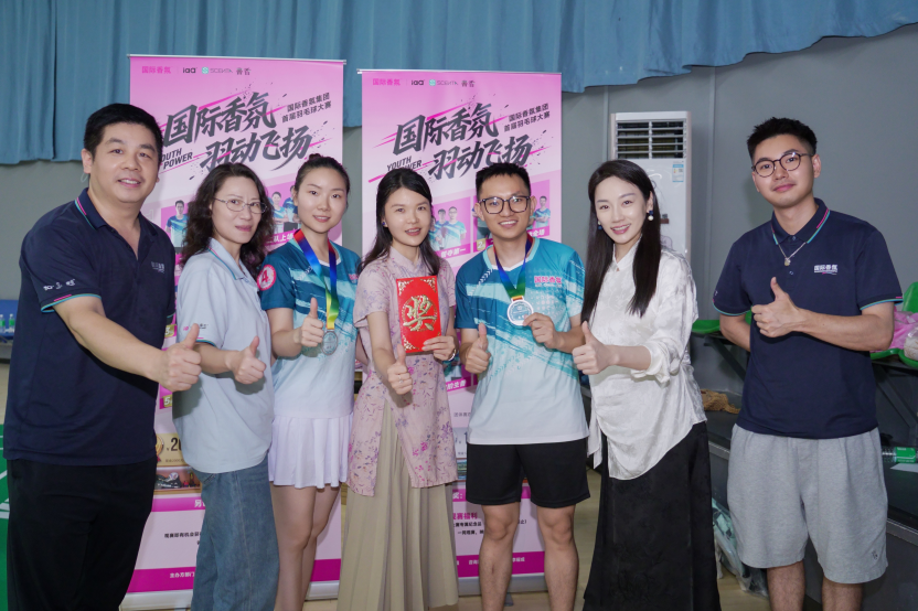 羽动飞扬，书香共燃 ｜ 热浪角逐，致敬国际香氛奋勇向上的力量！ · 图 39