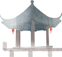 一株艾草,终于有了自己的“标准答案“ · 图 13