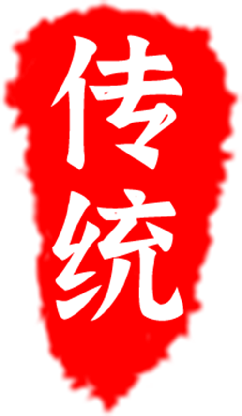 白露润秋燥 闻香安身心 · 图 13