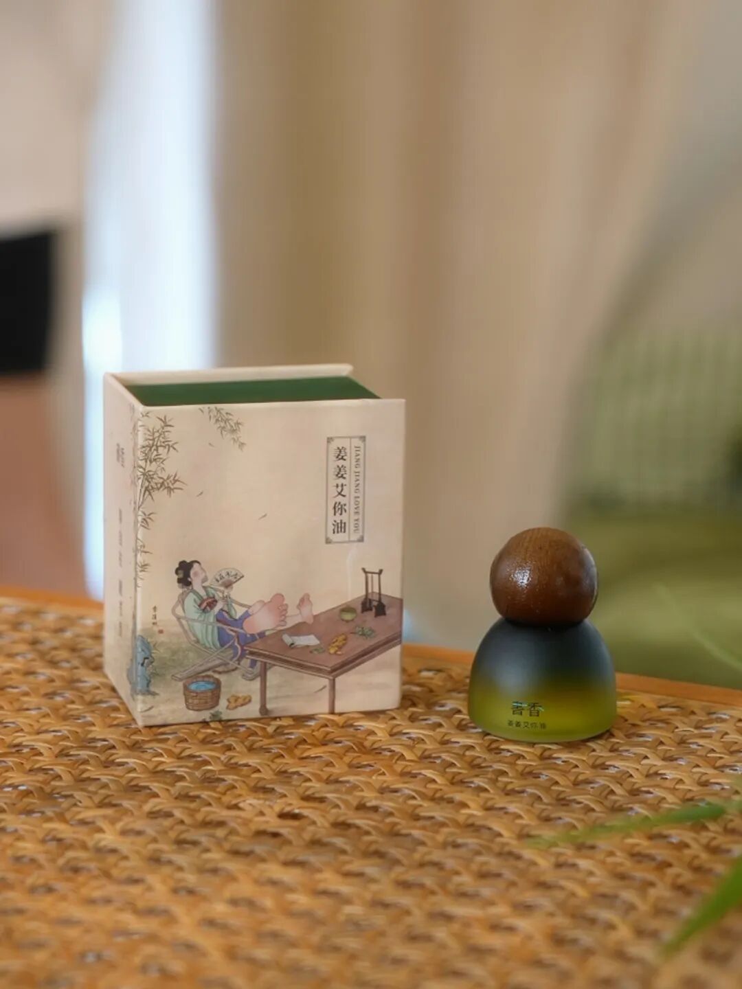 姜姜艾你油|承东方草本文脉,藏女子温润风骨 · 图 11