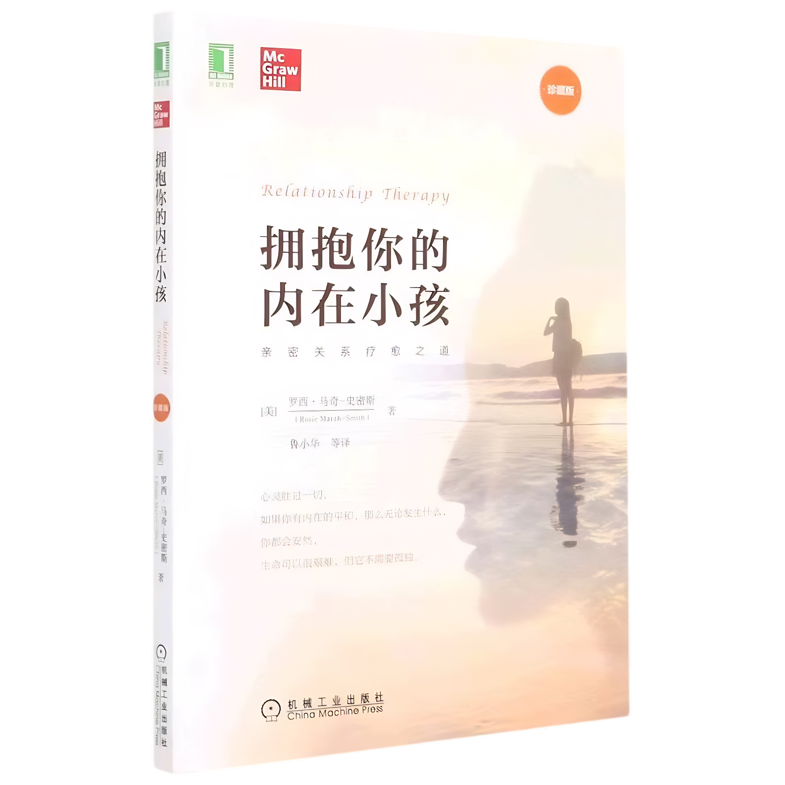 寒露丨秋深露重,最是人间桂香时 · 图 28